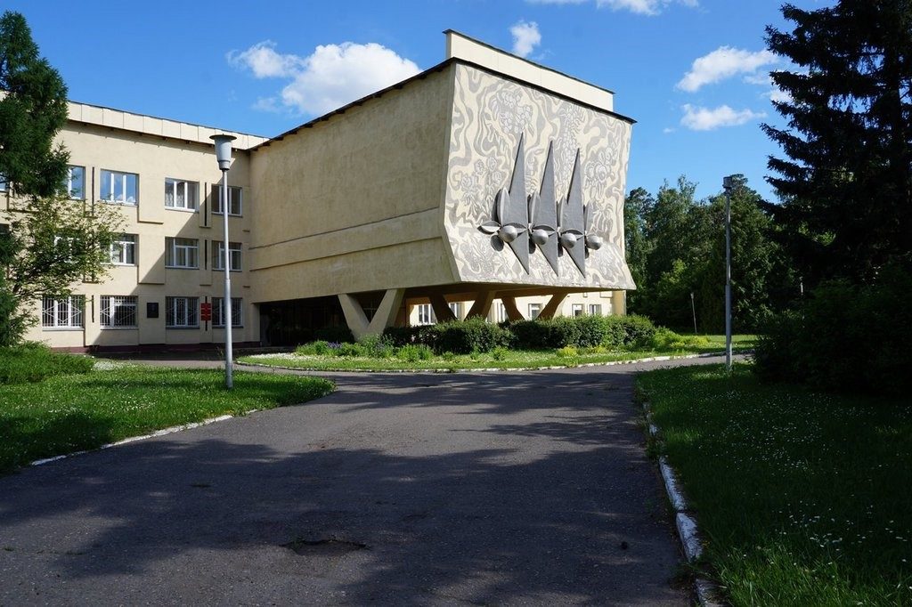 Научно-исследовательский институт садоводства Сибири имени М. А. Лисавенко
